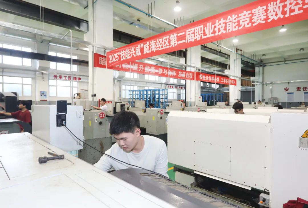 经开区第二届职业技能竞赛在我校举行